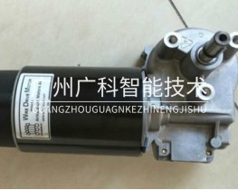 AnKarsrum 送絲機(jī)馬達(dá)4802-206/KSV5035KSV5035