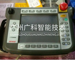 DENSO電裝機(jī)器人示教器TP-RC5-1全新二手銷(xiāo)售維修